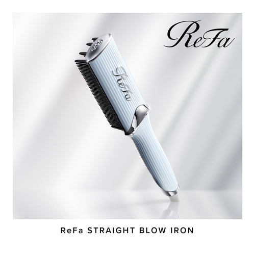 ReFa STRAIGHT BLOW IRON