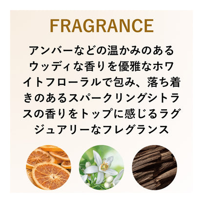 アルタイム スムース ミラクルオイルセラム