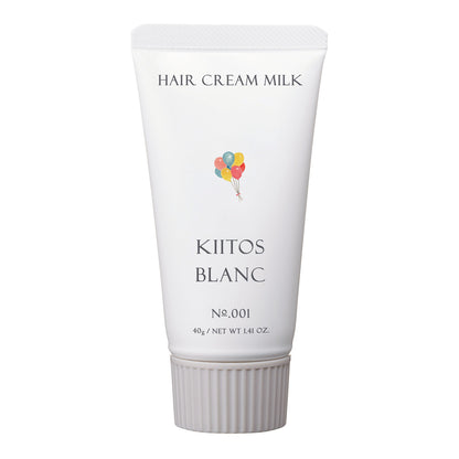 キートス ブラン ヘアクリームミルク 1
