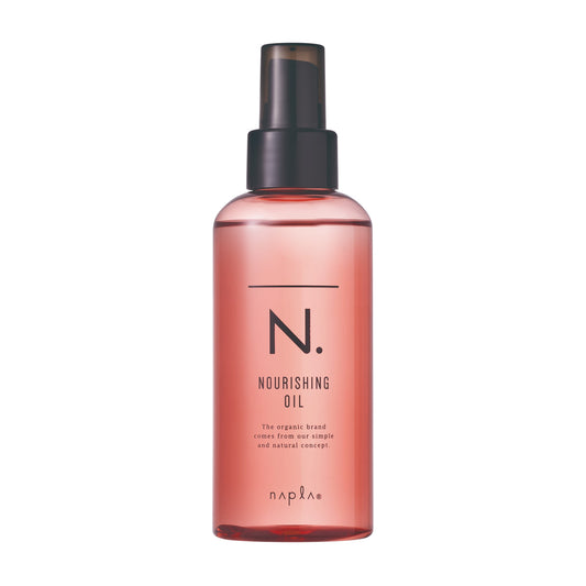 N. ナリッシングオイル(洗い流さないヘアトリートメント)