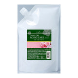 700ml(レフィル)