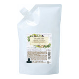 700ml(レフィル)