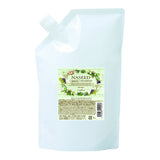 700ml(レフィル)
