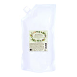 1200ml(レフィル)