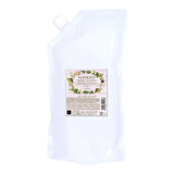 1200ml(レフィル)