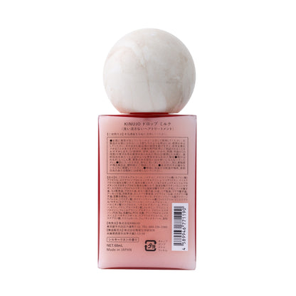 KINUJO Silk drop milk