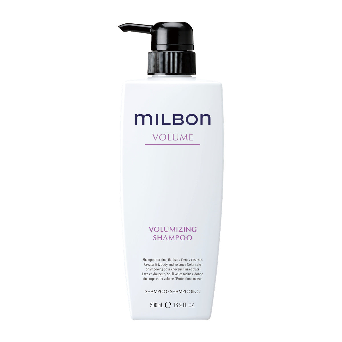 ミルボン ボリューマイジング シャンプー