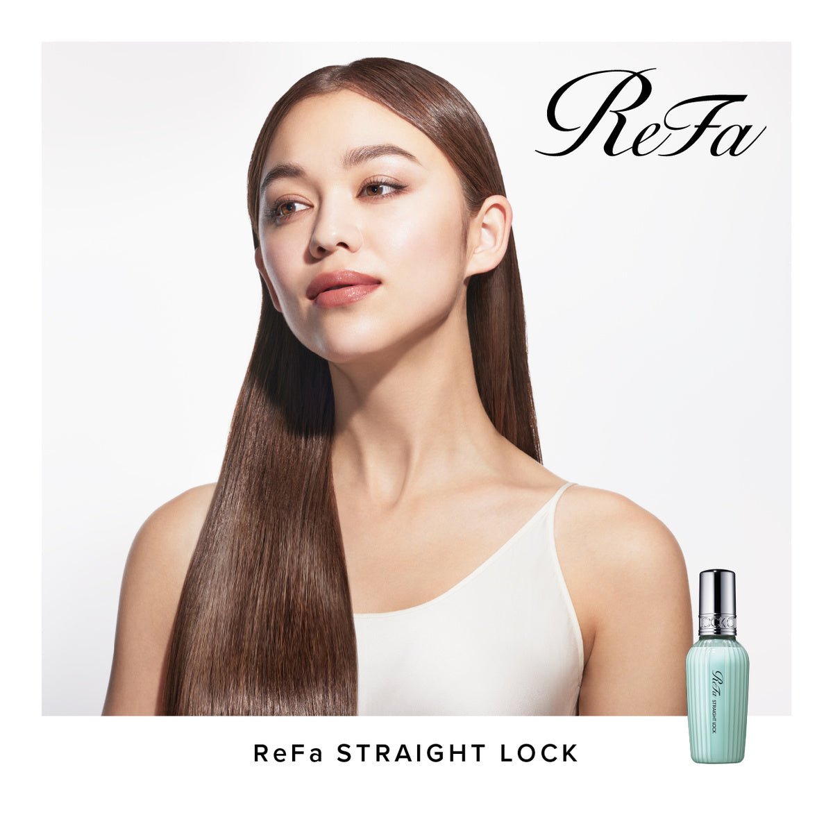 ReFa ストレートロック
