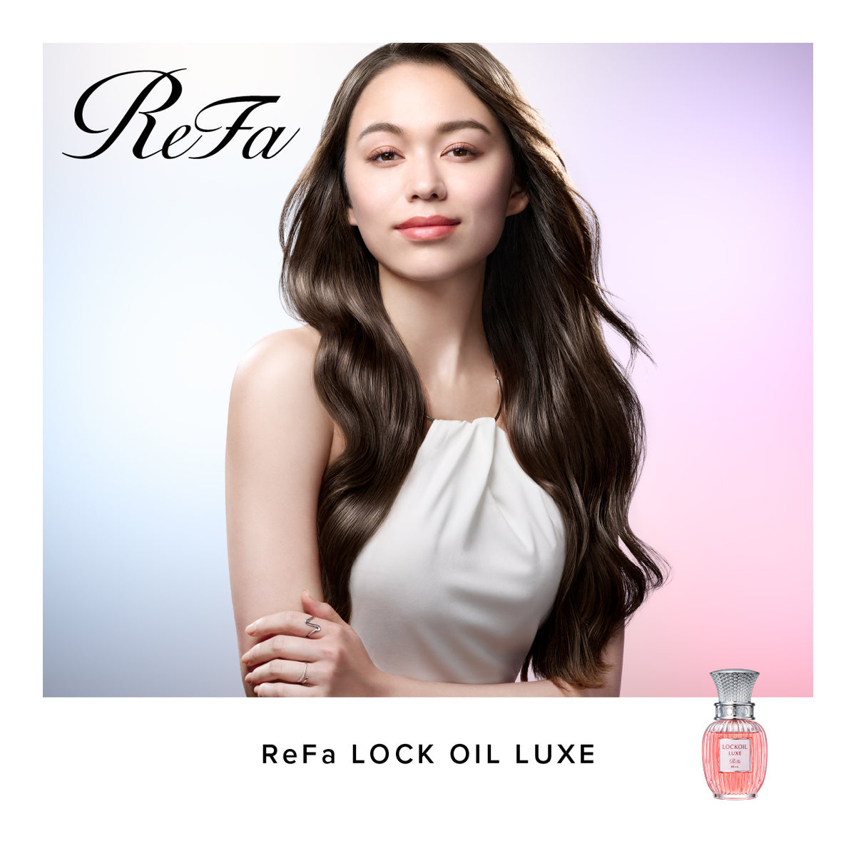 ReFa ロックオイルリュクス
